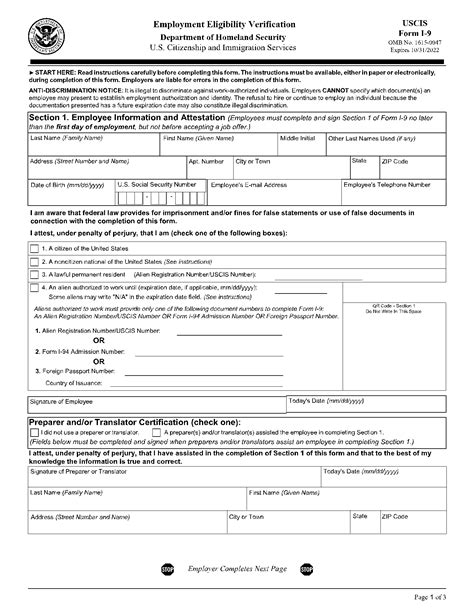 Your Guide to Effortlessly Obtaining Employment Verification