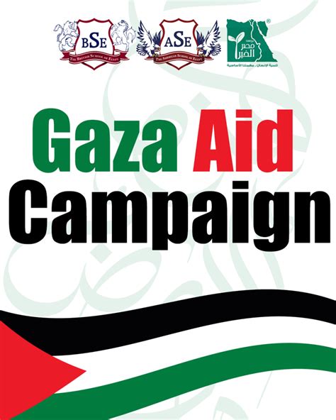 Ways to Offer Aid and Hope to Gazans