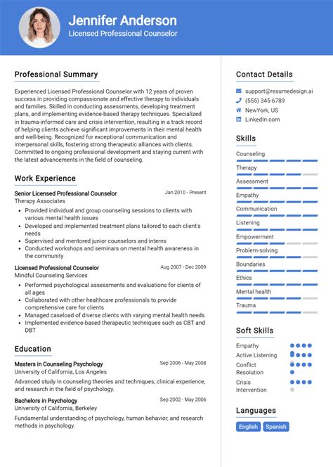 Exciting Career Opportunity in Low Power Computing