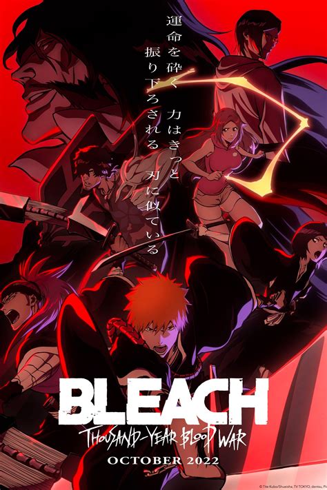 Bleach: The Return of the God - A New Saga Unfolds