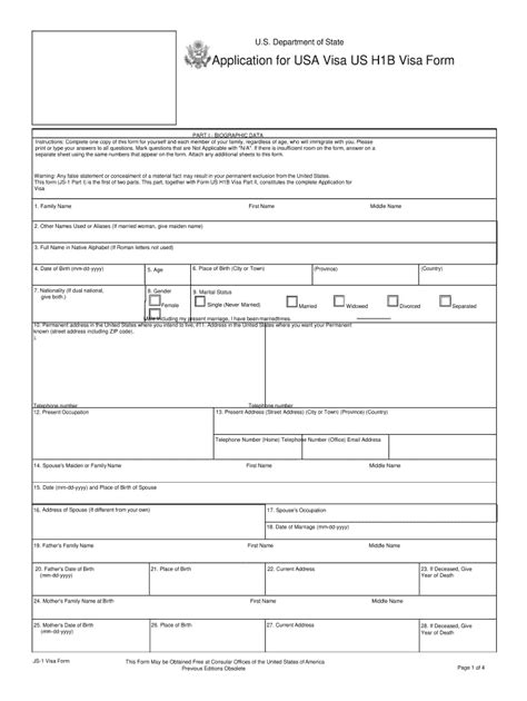 Guide Complet pour Remplir le Formulaire de Visa USA (DS-160)