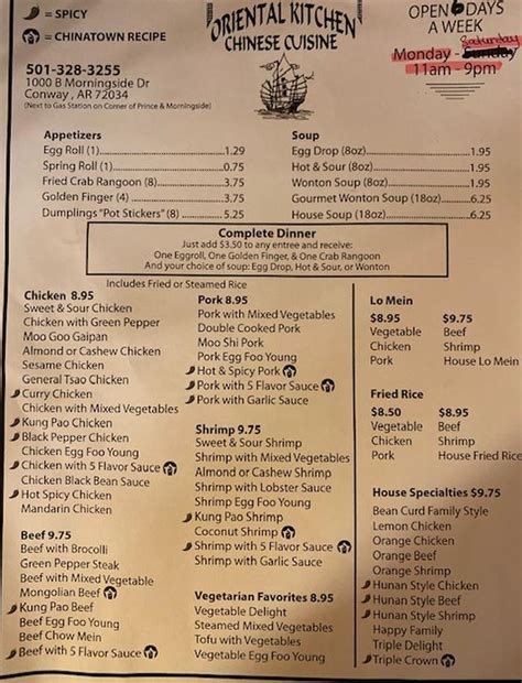 Oriental Kitchen Conway AR: A Culinary Journey of Authentic Asian Flavors
